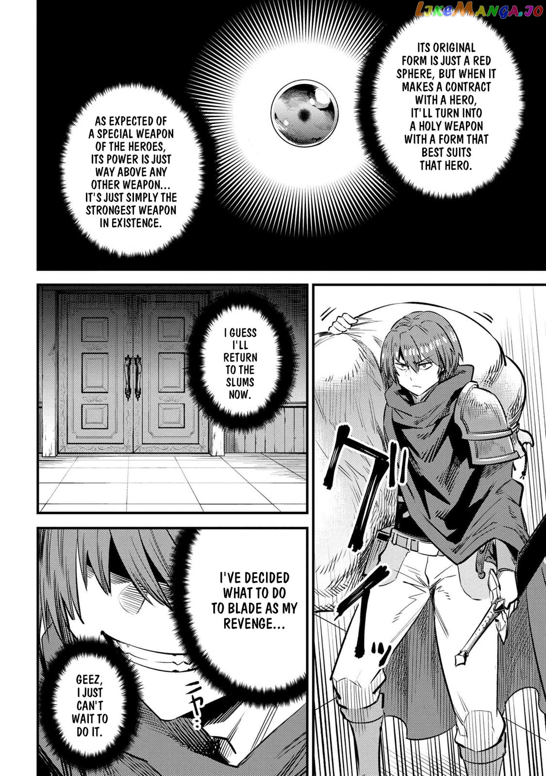 Redo Of Healer, Chapter 24.2 image 15